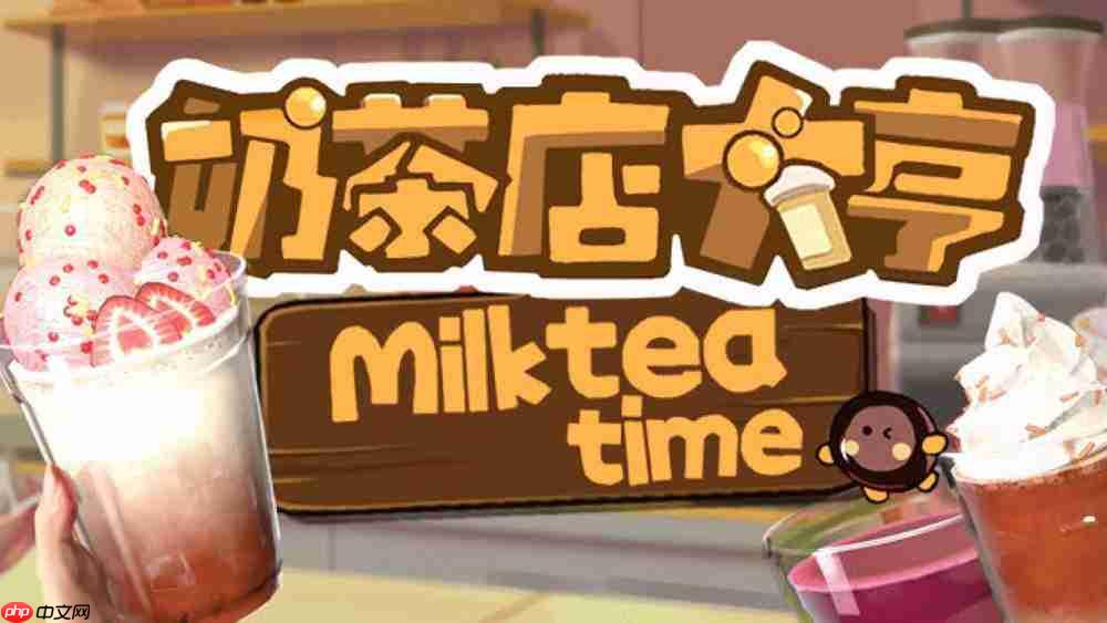 2026年1月游戏推荐：新的一年、新的旅程