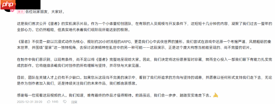 全新国产动作RPG《墨者：邓陵之丘》公布首支实机：这小兵的配音太接地气了