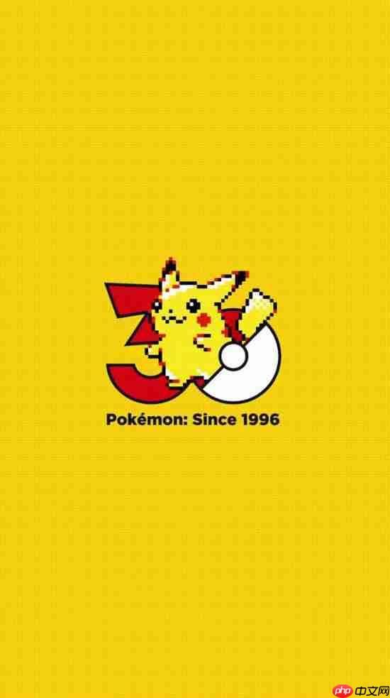 《宝可梦》30周年企划启动！皮卡丘十几代形象变化太催泪