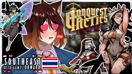 【泰国团队专访】既有牛头人还能走纯爱，你这个战棋游戏正不正经？