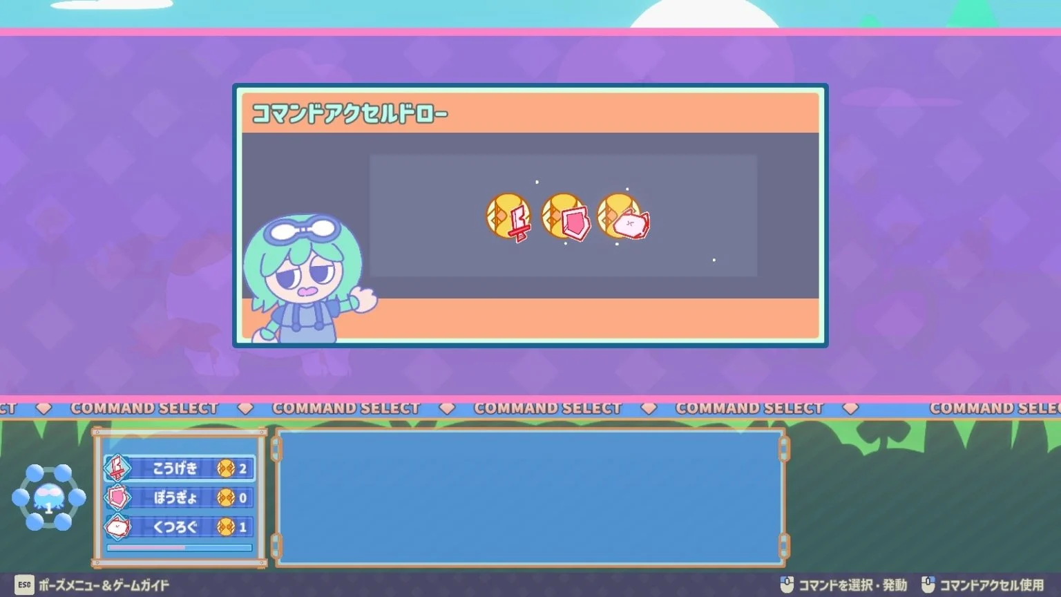 《Hounimal》正式推出 好评治愈系家装肉鸽RPG