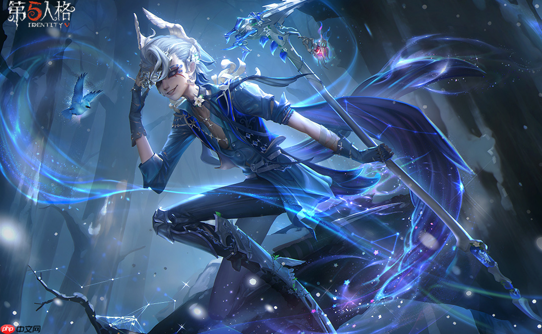 第五人格守夜人此刻万籁俱寂怎么获得-第五人格守夜人演绎之星时装介绍