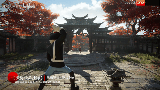 《永劫无间》x《黑猫警长》联动实机演示