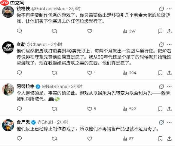 从卖游戏到靠内购：动视暴雪15年收入结构巨变