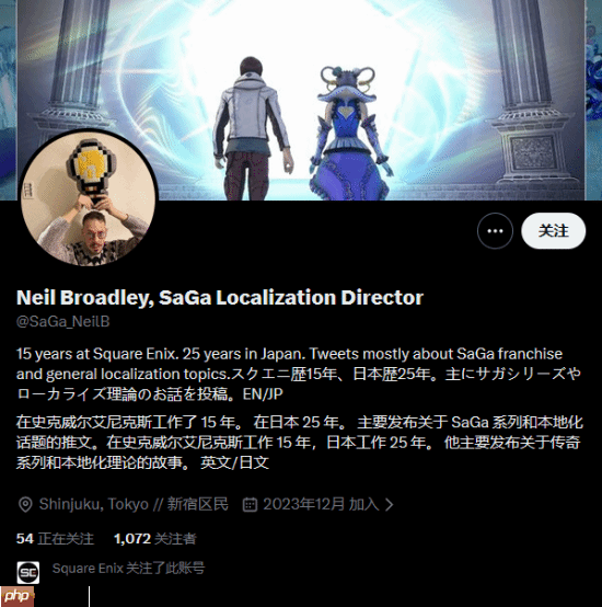 SE总监言论遭炮轰!玩家:别在游戏里夹带私货