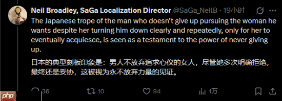 SE总监言论遭炮轰!玩家:别在游戏里夹带私货