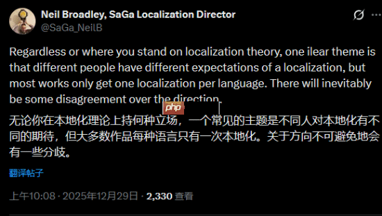 SE总监言论遭炮轰!玩家:别在游戏里夹带私货