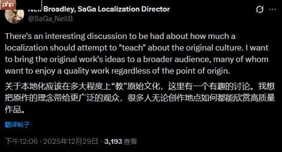 SE总监言论遭炮轰!玩家:别在游戏里夹带私货