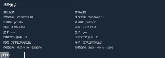 国产大作逃不过这一遭?Steam惊现《影之刃零正版》