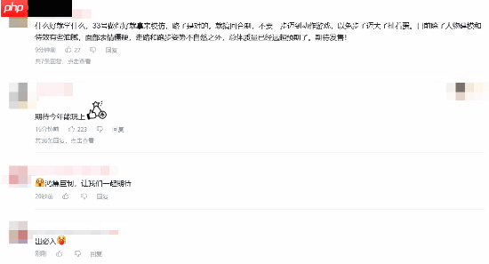 《仙剑奇侠传四:重制版》实机公布!玩家锐评:有TGA“大满贯”之资!