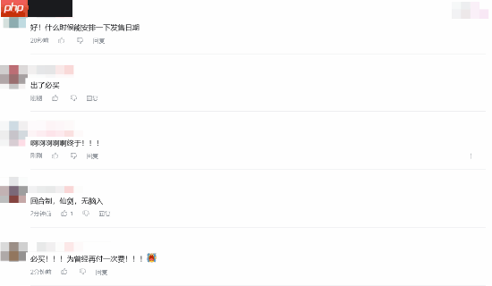 《仙剑奇侠传四:重制版》实机公布!玩家锐评:有TGA“大满贯”之资!