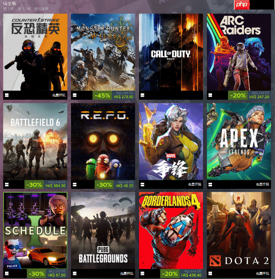 超越《光与影：33号远征队》！《怪物猎人：荒野》成Stea年度最热销游戏之一