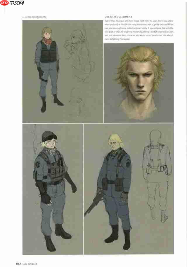 《生化危机6》攻略——废弃服装设计图 艾达王服装太棒了