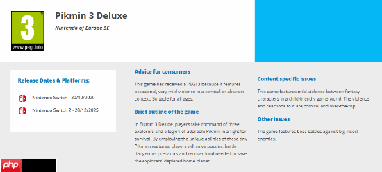 曝NS2将迎一大批免费游戏更新！《皮克敏3豪华版》打头阵