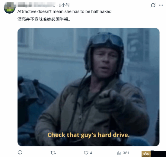 反复鞭尸!玩家让《星鸣特攻》黑人女性一秒变女神