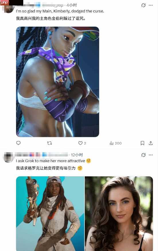 反复鞭尸!玩家让《星鸣特攻》黑人女性一秒变女神