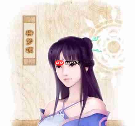 《仙剑奇侠传四:重制版》主角团形象公开!来看和原版对比