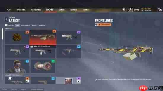 《彩虹六号:围攻》被黑客入侵白送21亿点券 玩家狂欢直接