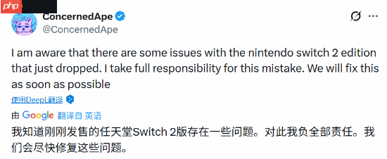 NS2版《星露谷物语》突袭式发售 然而却出现重大BUG