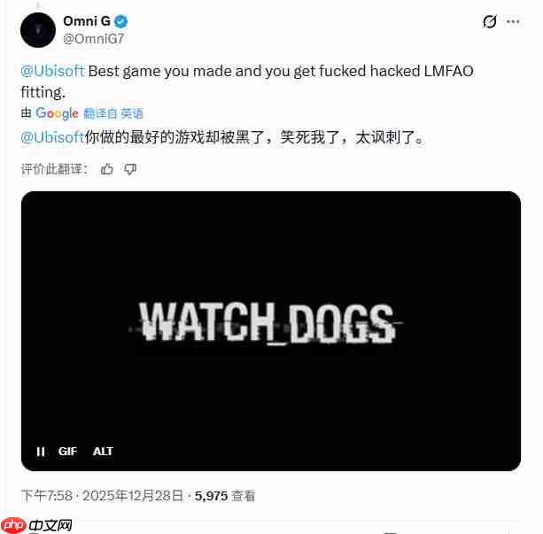 《看门狗》成真!育碧遭黑客攻击偷走900G数据 包含Uplay平台