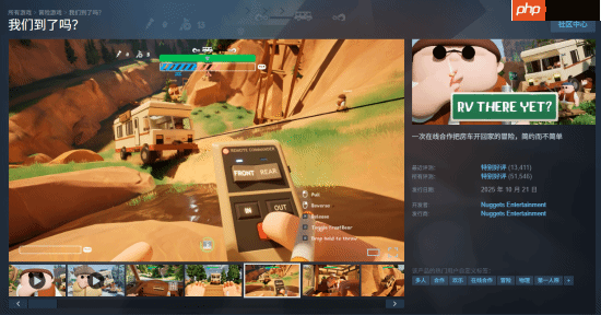 这些大作都出于一个国家！人口小国如何引领游戏界？