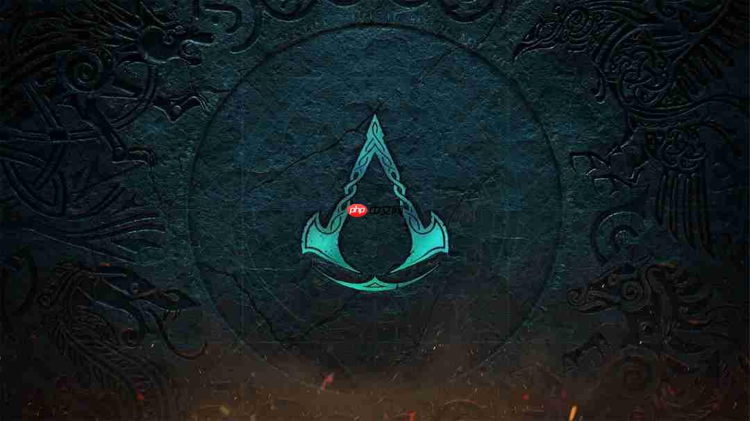 《刺客信条:英灵殿》Steam当前在线超1.6万人 远超《刺客信条:影》