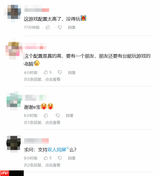 E宝喜加一新作“配置要求”太高!玩家吐槽