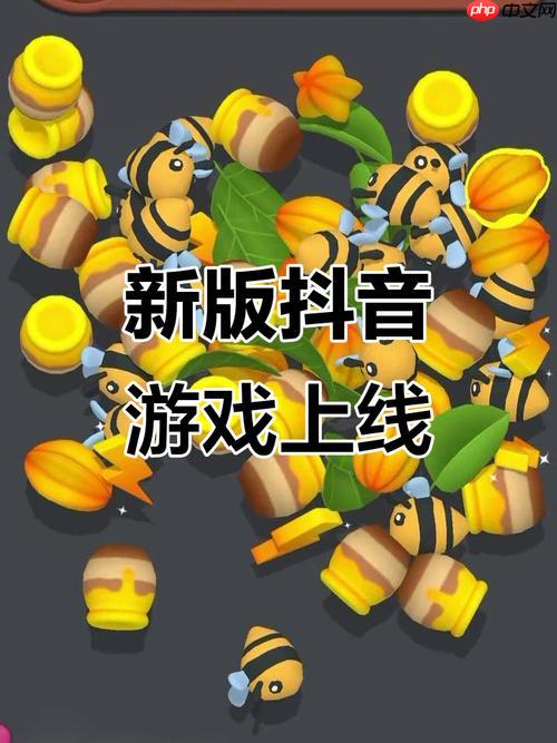 抖音帮帮小姑娘最新版本网页体验_抖音帮帮小姑娘社区分享入口