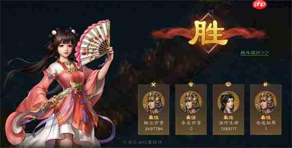 新三国志曹操传徐庶之影关卡攻略分享