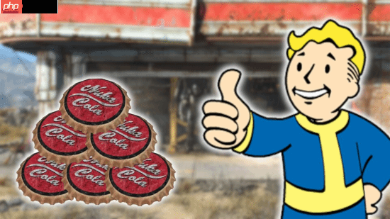 为啥《辐射》用瓶盖当货币？原因其实很简单