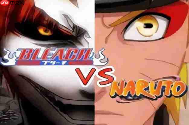 死神vs火影3.3版本隐藏招式