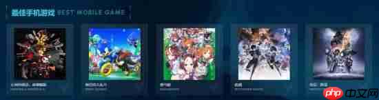 《鸣潮》联动《女神异闻录》活动公布