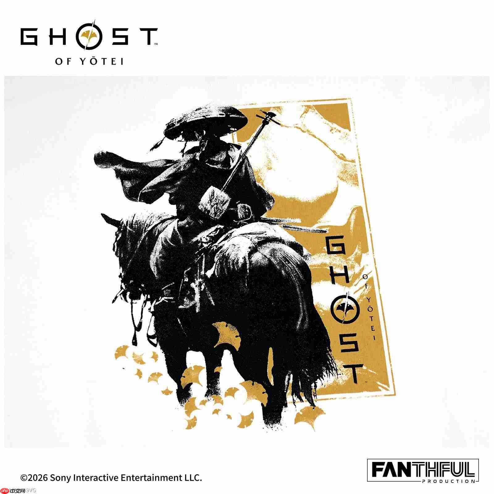 FANTHFUL出品 《羊蹄山之魂》官方正版授权系列周边