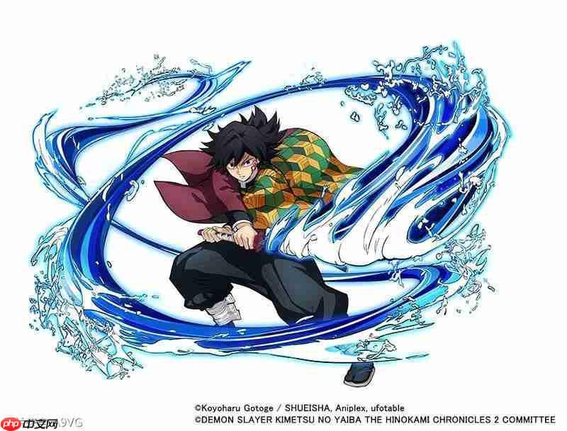《鬼灭 火之神血风谭2》炭治郎/义勇(无限城)年初发布