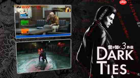 堂岛之龙回归 反派外传!《如龙 极3》全新预告公开