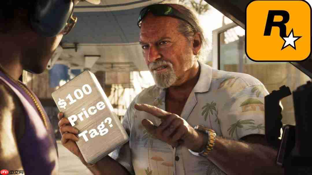 突破80美元?分析师称《GTA6》涨价将是“明智之举”