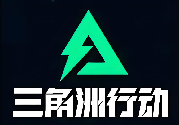 三角洲怎么改中文 三角洲游戏内中文设置方法 - php中文网