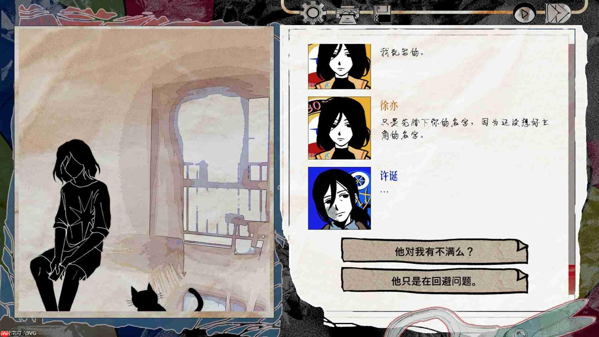 《洞石火》制作组新作《颈椎病》现已上架Steam