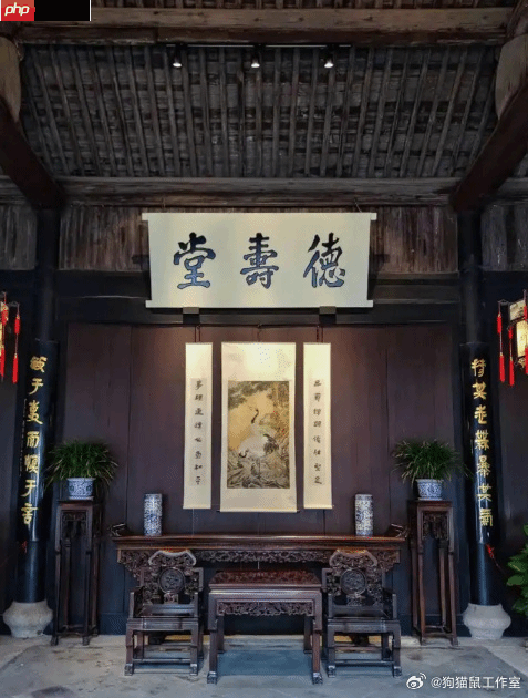 国产游戏《人窟日记》还原鲁迅祖居!你发现了吗?