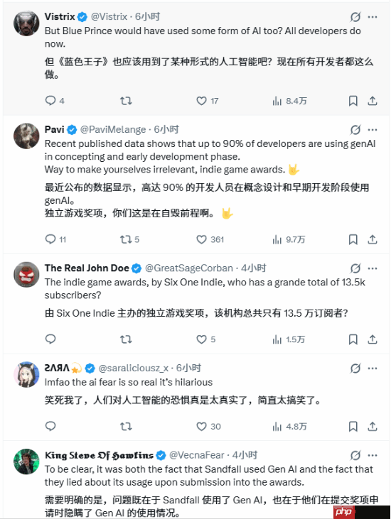 《光与影:33号远征队》因用AI年度大奖被撤销!外网直接炸锅了