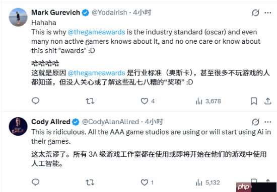 《光与影:33号远征队》因用AI年度大奖被撤销!外网直接炸锅了