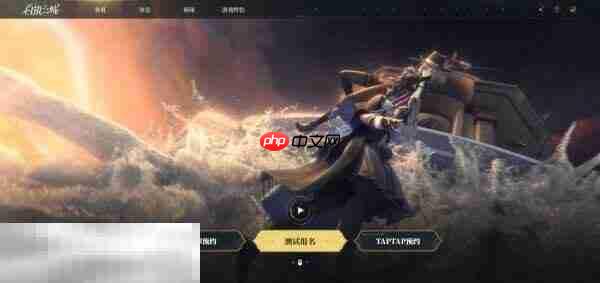 白银之城在哪预约 白银之城官网预约入口