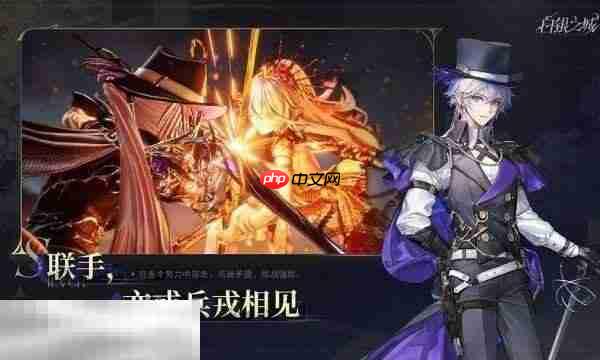 白银之城是哪个公司的 白银之城游戏公司介绍