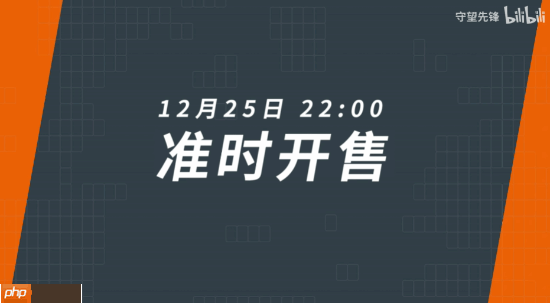 《守望先锋》新联名!泡泡玛特联名盲盒新上线