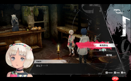 JRPG大年如何收尾？不如试试这款P5原班人马大作