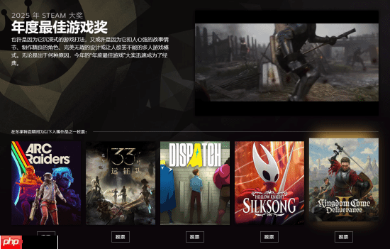 2025年Steam大奖提名公布!多款国产佳作入围