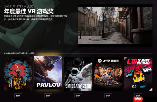 2025年Steam大奖提名公布!多款国产佳作入围