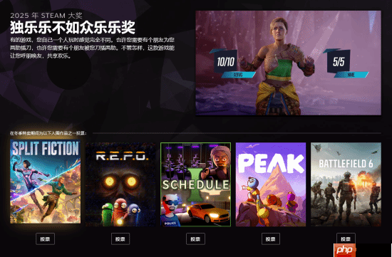 2025年Steam大奖提名公布!多款国产佳作入围