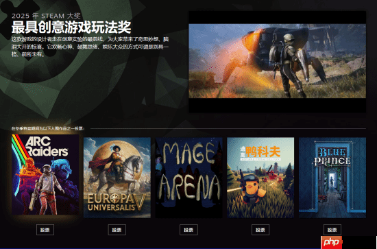 2025年Steam大奖提名公布!多款国产佳作入围