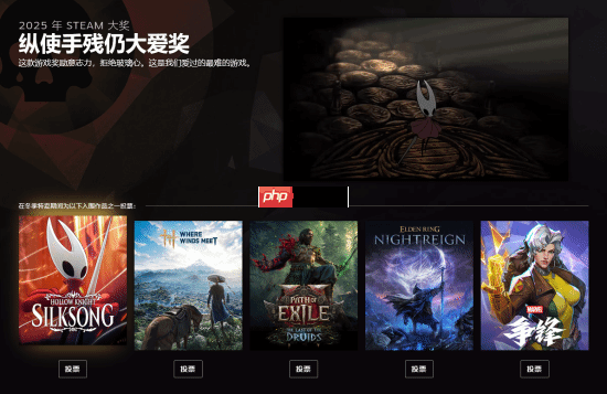 2025年Steam大奖提名公布!多款国产佳作入围